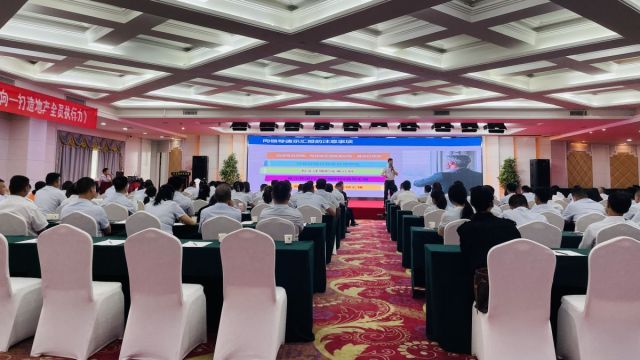 3D开机号试机号金码对应码近十期强化执行力 | 湖北信达集团开展《结果导向-打造地产全员执行力》专题培训活动